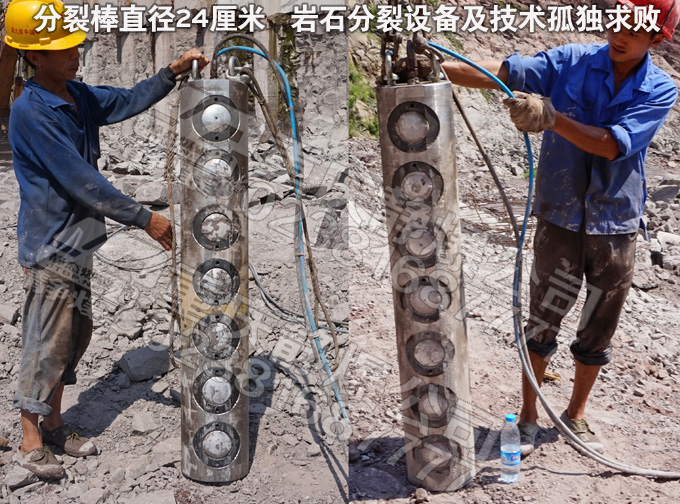 液压静态爆破施工介绍